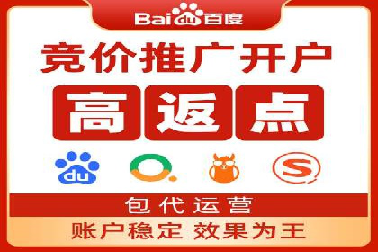 案例解析：SEM广告投放的创意策略