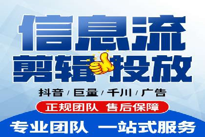 百度推广中的用户行为分析与优化——以一则教育行业案例为例