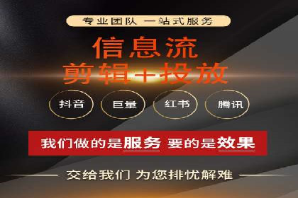 竞价推广开户费用透明化，看这些企业如何操作
